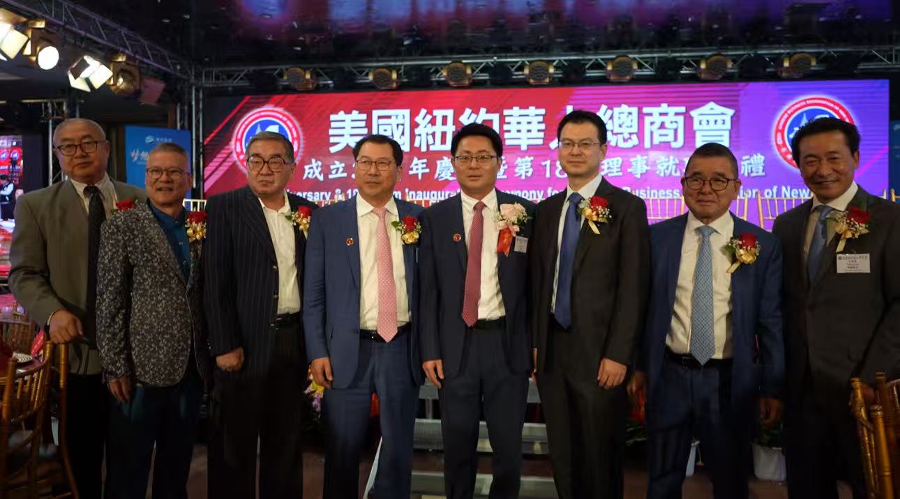 20250916195450 239 2