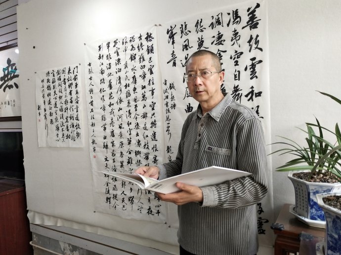 高娓娓：美中文化周之“守望经典——龙宁书法作品展”在美国纽约拉开帷幕