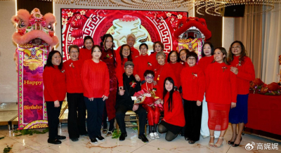 世纪百岁生辰:酒店华裔协会顾问余安娜百岁寿宴在纽约举行