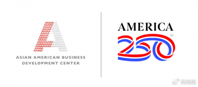 亚美商业发展中心成为 America250 支持合作伙伴,共祝美国建国250周年