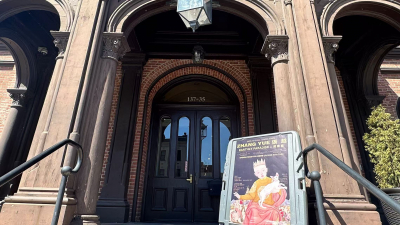 《人间乐园》&mdash;&mdash;著名画家张越纽约个展在纽约法拉盛市政厅开幕