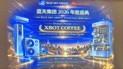 蓝天集团 &times; 影智科技联手出海：XBOT AI咖啡机器人引爆纽约【视频+图+文 综合报道】